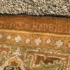 Spanish Arts and Crafts period carpet circa 1902 3